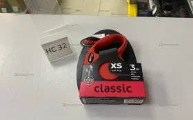 Купить Поводок для собаки FLEXI 3m б/у , в Нижнекамск Цена:490рублей