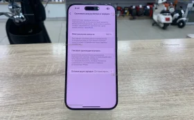 Apple iPhone 15 Pro 128Gb