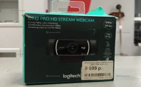 Купить Веб-камера Logitech C922 Pro HD STREAM WEBCAM б/у , в Самара Цена:2500рублей
