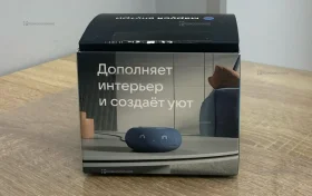 Купить Капсула Маруся мини б/у , в Кинель Цена:1999рублей