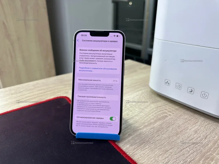 Apple iPhone 13 4/128 ГБ
