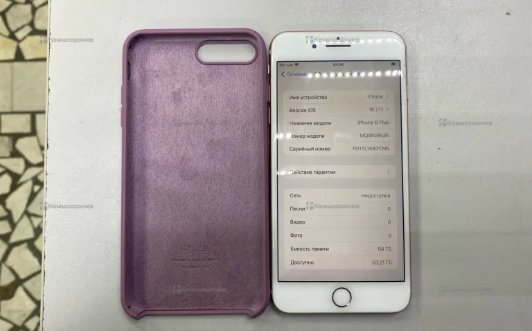 Apple iPhone 8 Plus 3/64 ГБ
