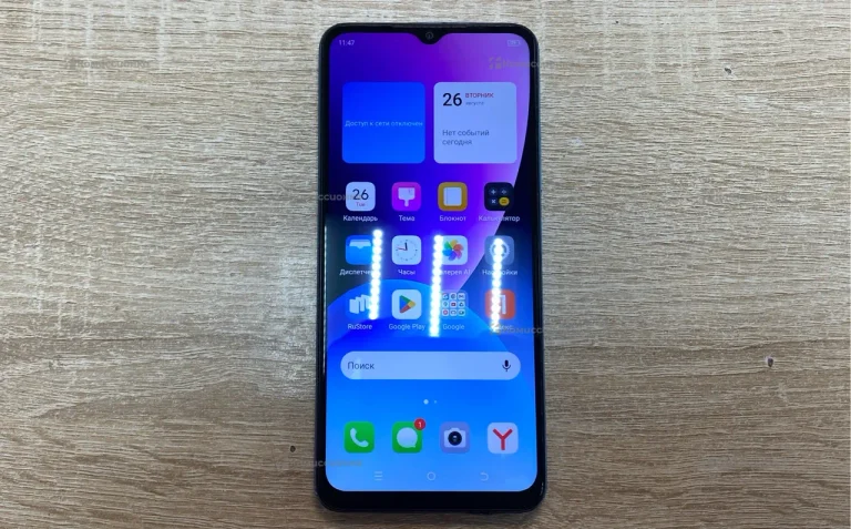Itel A70 3/128Gb