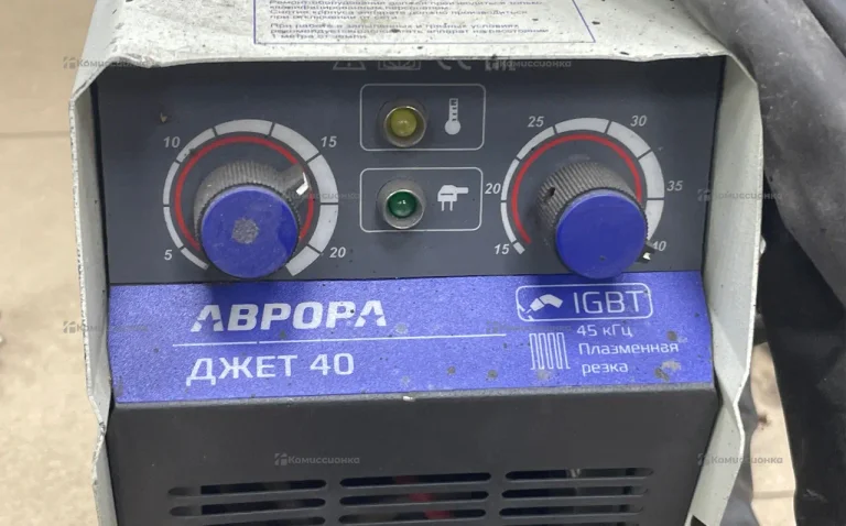 Плазморез Аврора Джет 40