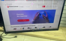 Телевизор Sony KDL-55HX820