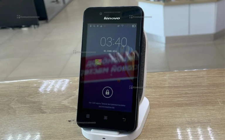 Lenovo A319