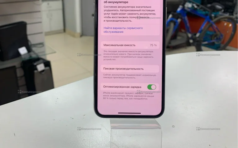 Apple iPhone XS 64Gb