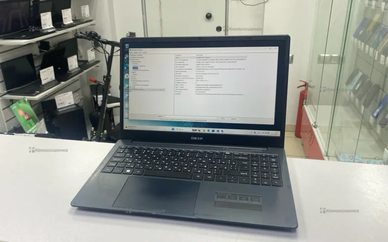 Ноутбук  Dexp c15-i5w302