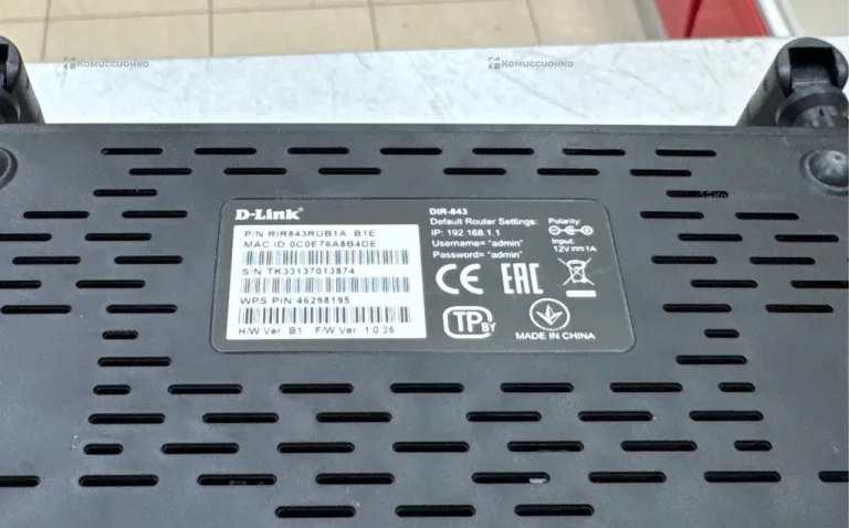 Роутер D-Link DIR-843