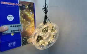 Купить Гирлянда Роса 50м б/у , в Нижний Новгород Цена:990рублей