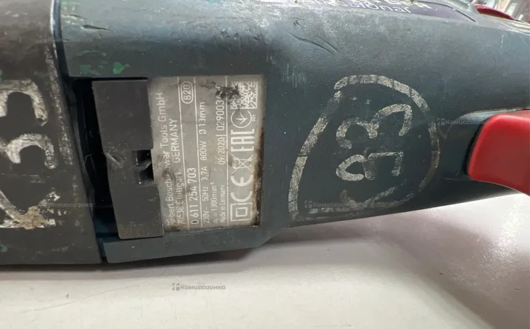 перфоратор BOSCH GBH 2-26 DRE