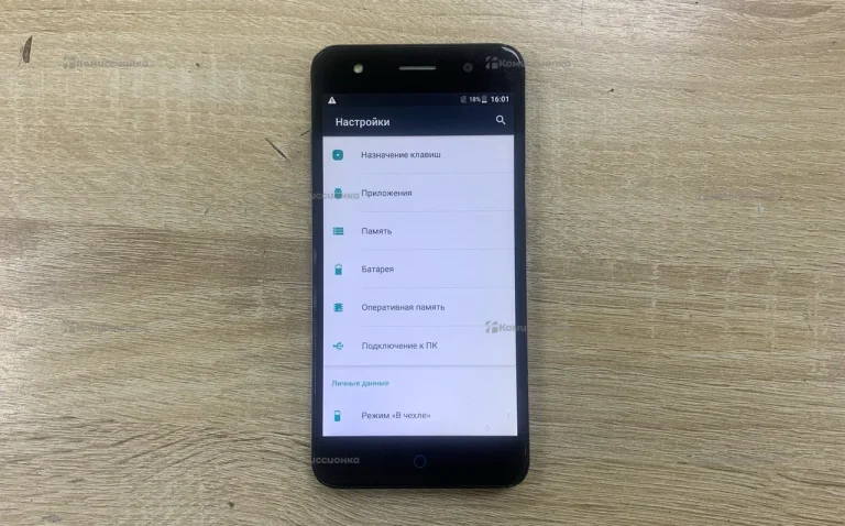 Zte BLADE V0720