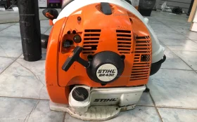 Купить ранцевое воздуходувное устройство stihl br430 б/у , в Екатеринбург Цена:33990рублей