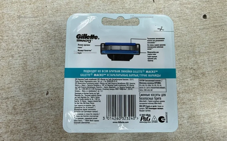 Кассеты Gillette Mach3 12