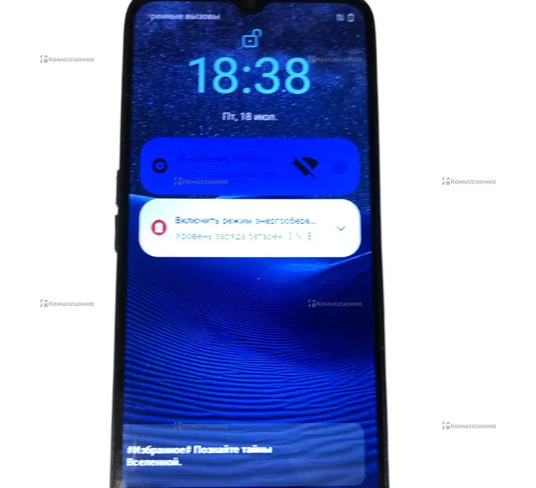 Realme C31 3/32 ГБ