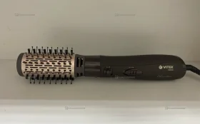 Фен Vitek VT-8245