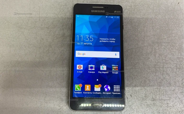 Samsung Galaxy Grand Prime SM-G530H