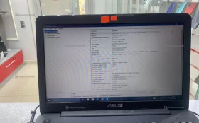 Ноутбук  ASUS X555S