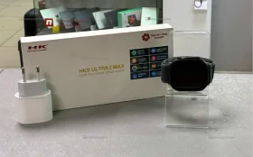 Часы  HK9 Ultra 2 Max