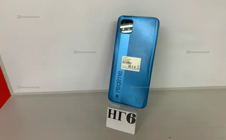 Realme C11 2021