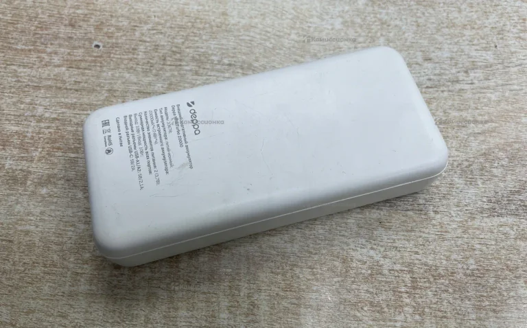 Power bank NRG 20000