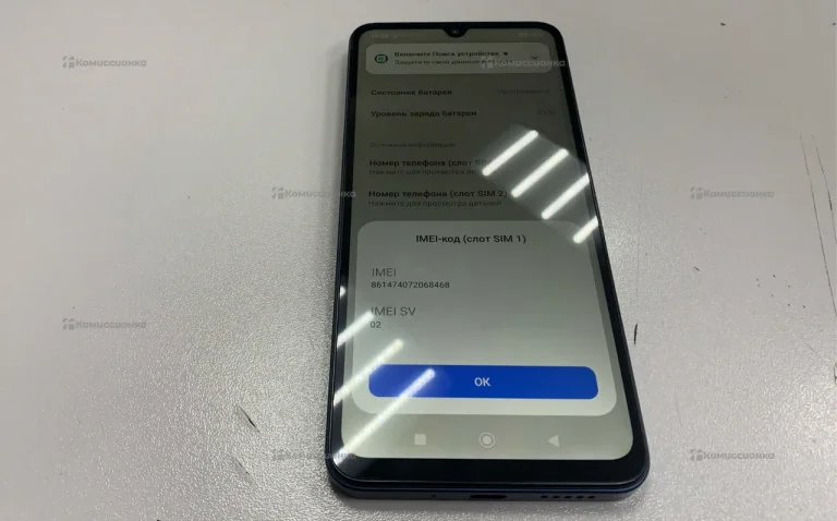 Xiaomi Redmi 14C 8/256Gb