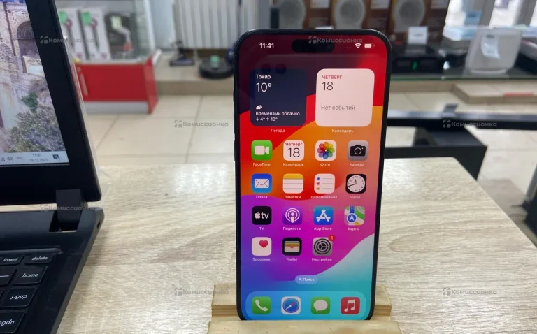 Apple iPhone 15 Pro Max 8/256 ГБ