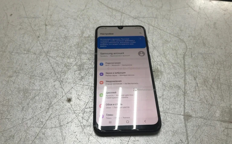Samsung Galaxy M31 6/128 ГБ