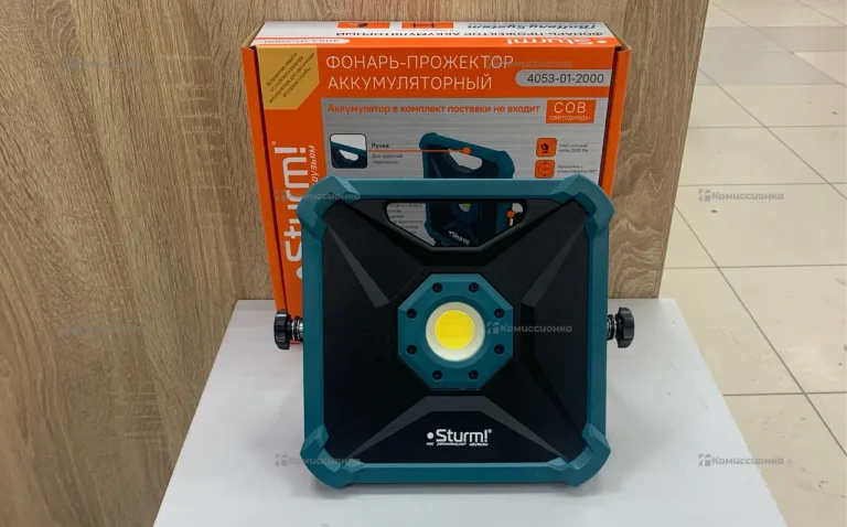 фонарь-прожектор аккумуляторный Sturm!