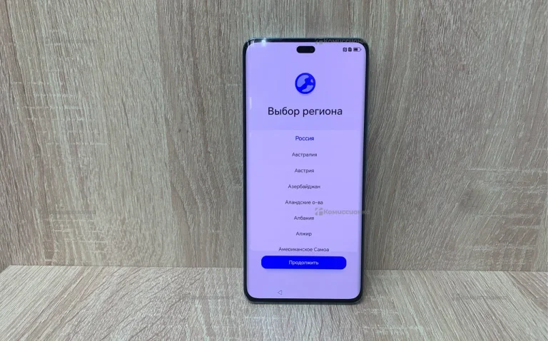 Honor X9c 8/256Gb