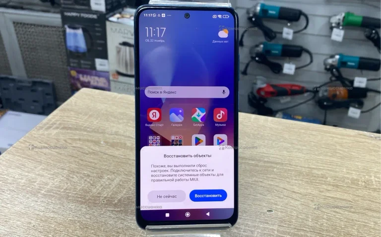 Xiaomi Redmi Note 10S Global 6/128Gb