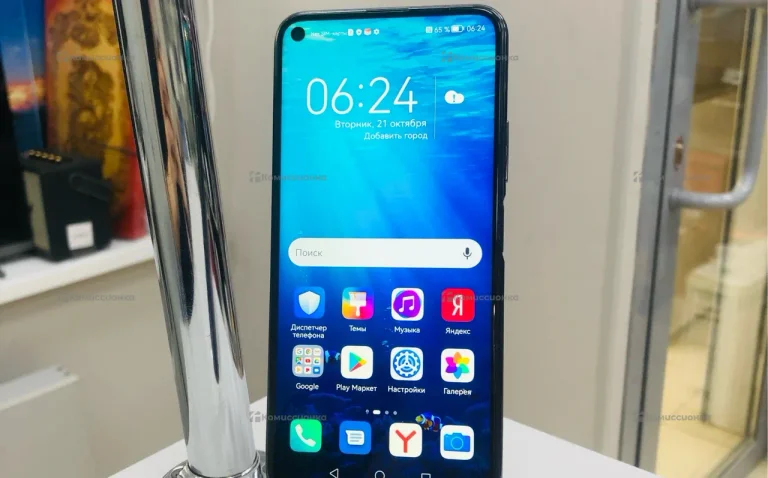 Honor 20 Pro 8/256 Gb