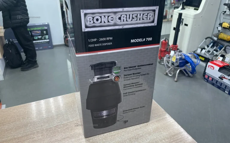 Измельчитель бытовых отходов Bone Crusher BC 700