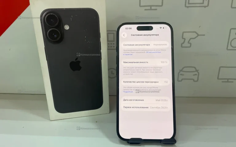 Apple iPhone 16 8/128 ГБ