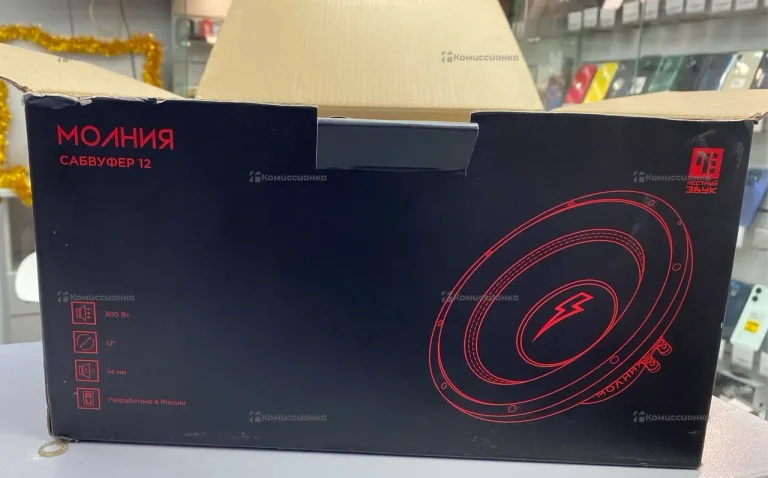 Молния сабвуфер 12