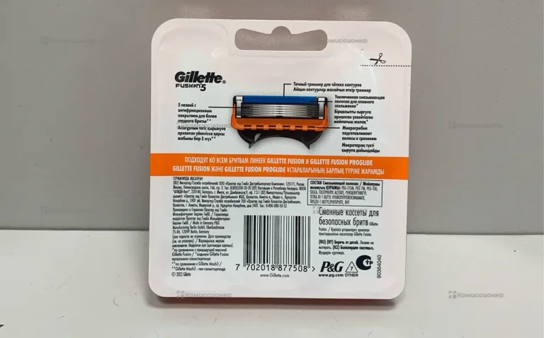 Gillette Fusion 5 (4)