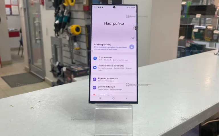 Samsung s23 Ultra 5G 12/256