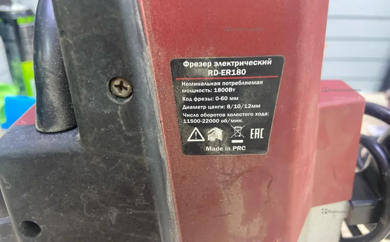 Фрезер RedVerg RD-ER180