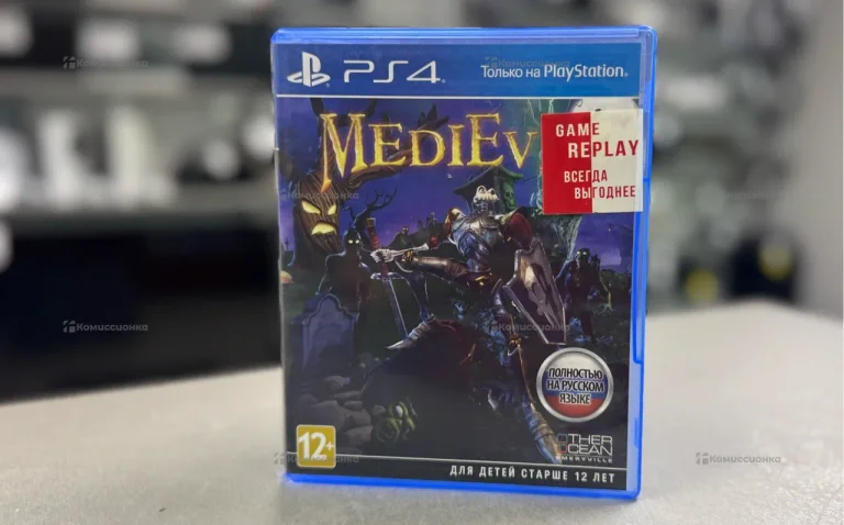 Диск для PS4 MediEv