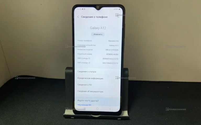 Samsung Galaxy A12 3/32 ГБ