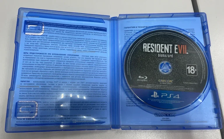 Resident Evil 7 biggest hazard