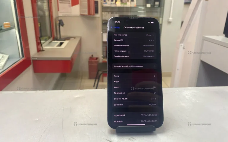 Apple iPhone 13 Pro 6/128 ГБ
