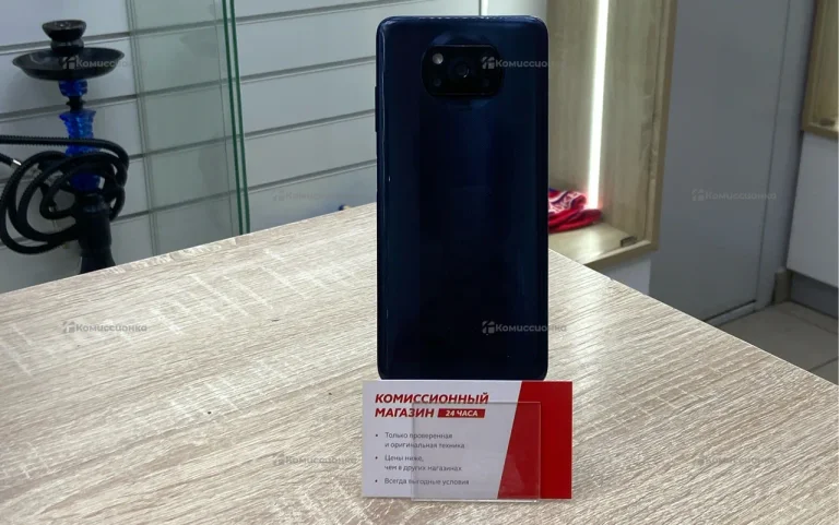 Xiaomi Poco X3 8/128 ГБ