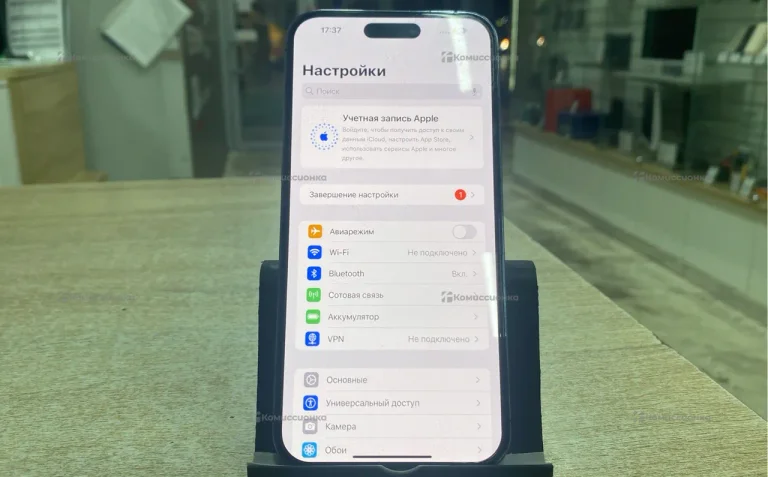 Apple iPhone 14 Pro Max 6/256 ГБ