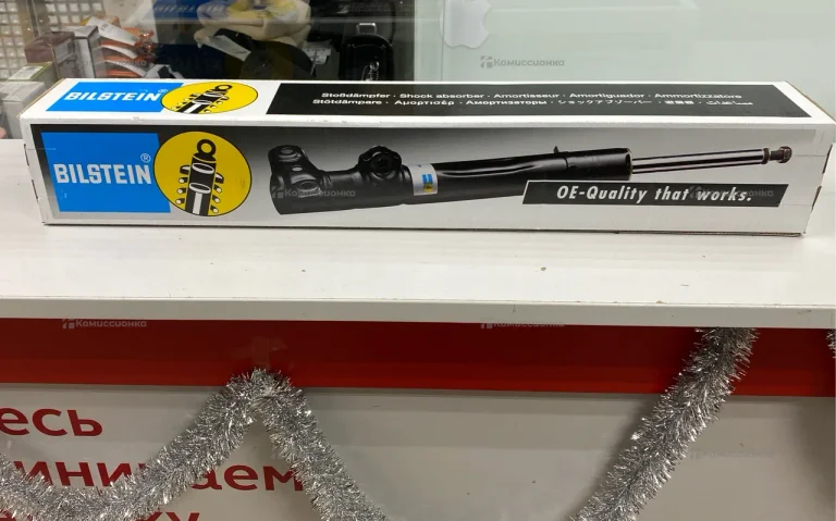 Амортизатор передний газовый Bilstein 24060905