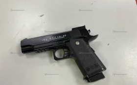 Купить Пистолет - OPS 4.5mm б/у , в Тольятти Цена:1390рублей