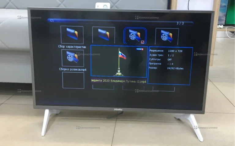 Телевизор Doffler 32DH49-T2