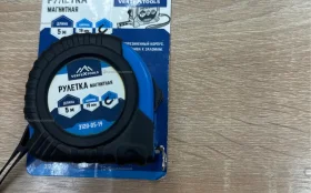 Рулетка Магнитная VerteXtools 5м