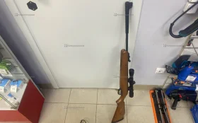 Пневматическая винтовка Stoeger X20