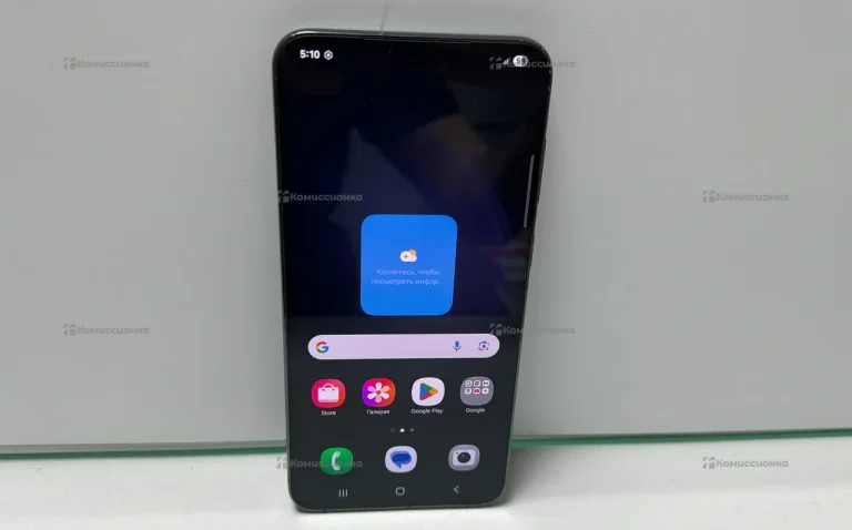 Samsung Galaxy S23+ 8/256 ГБ